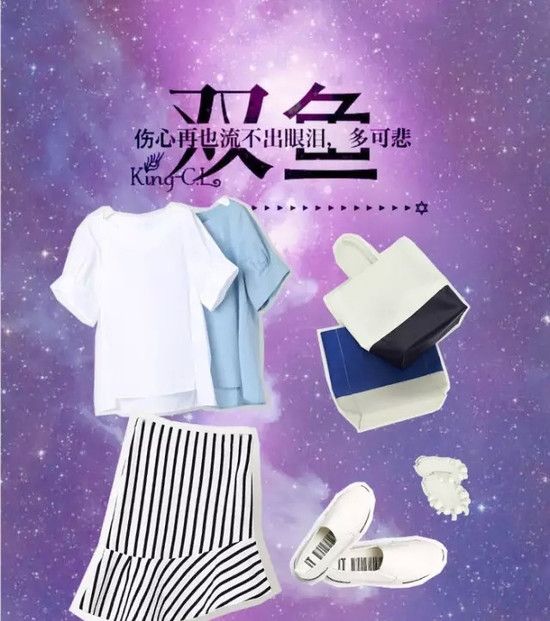 伊美夏发布2015夏季女装新品