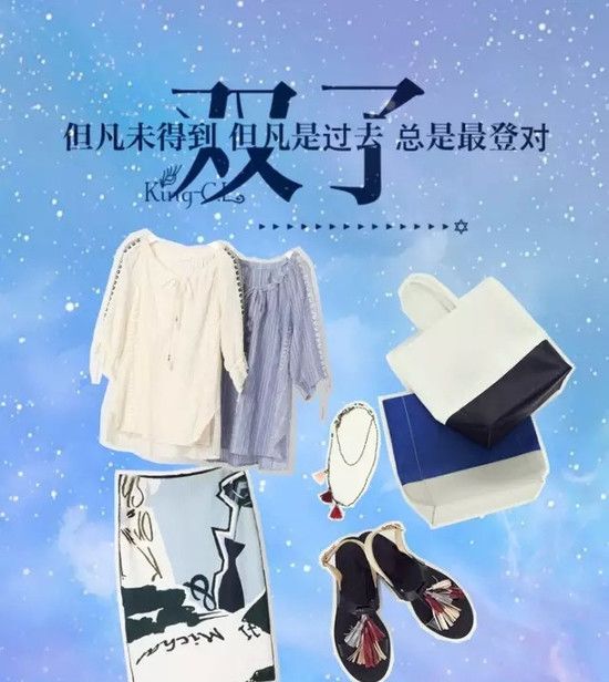 伊美夏发布2015夏季女装新品