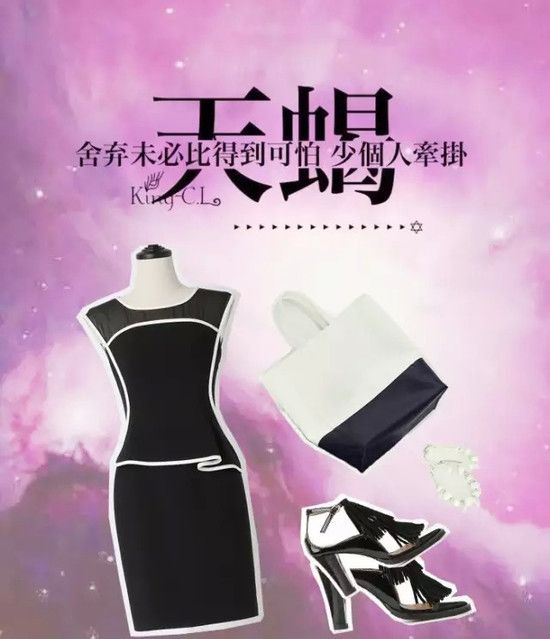 伊美夏发布2015夏季女装新品