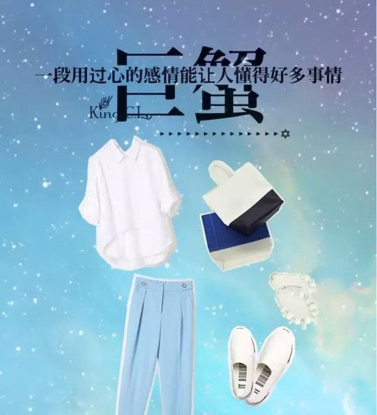 伊美夏发布2015夏季女装新品