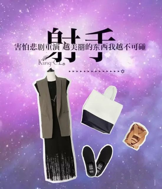 伊美夏发布2015夏季女装新品