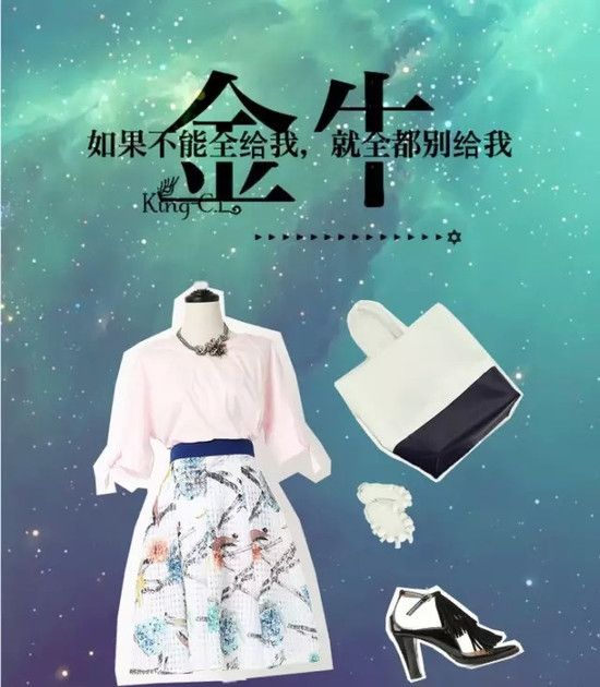 伊美夏发布2015夏季女装新品