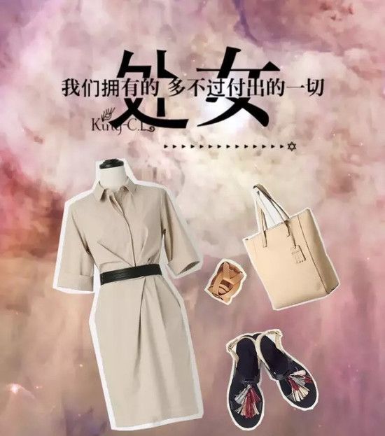 伊美夏发布2015夏季女装新品