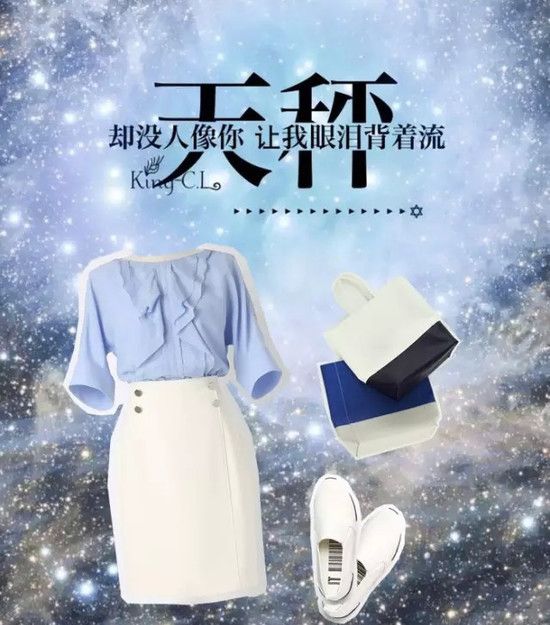 伊美夏发布2015夏季女装新品